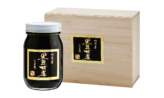 黒豆煮瓶入り